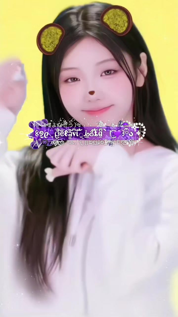 @𖾜ᩘ❀˖ ʾ ᨢᩚᧉ᮫࣪𝐥ྀི̼ᨡ໊̫̫ ᵎᵎ ᩘ🍯ે