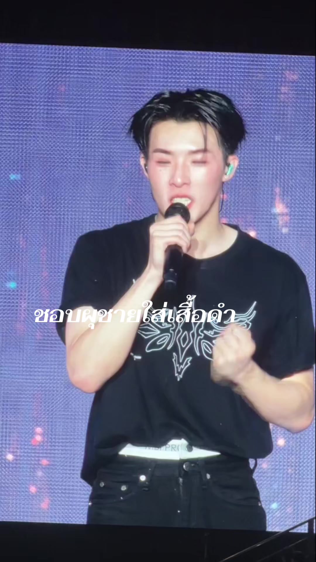 @แจส มามิ๊ยองแจ🌙🌙