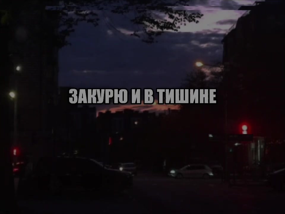 @SearchVibe.music