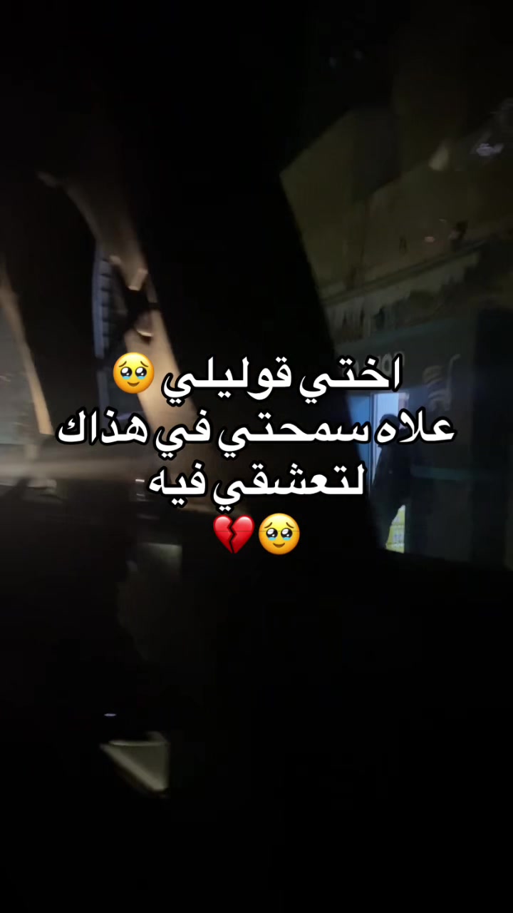 @Feriel_27
