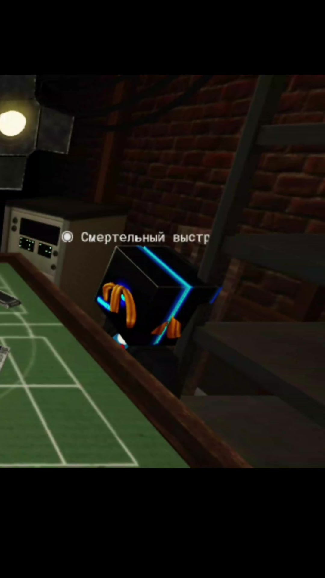 @З