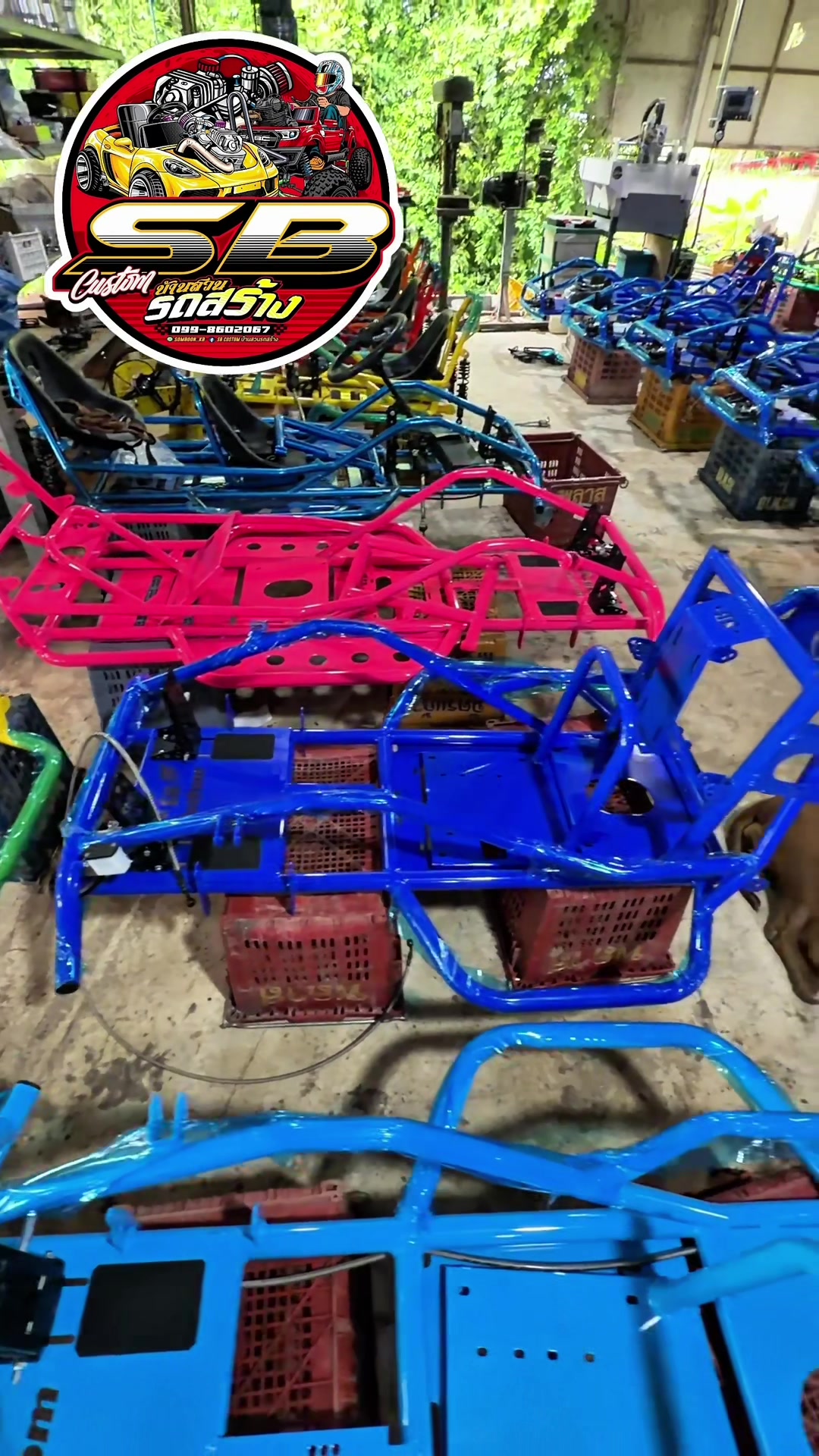 @SB Custom Shop