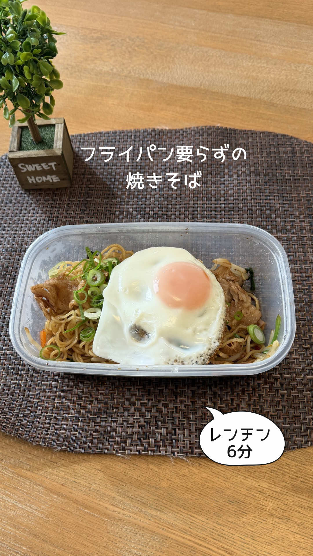@にこまる（VSTK）