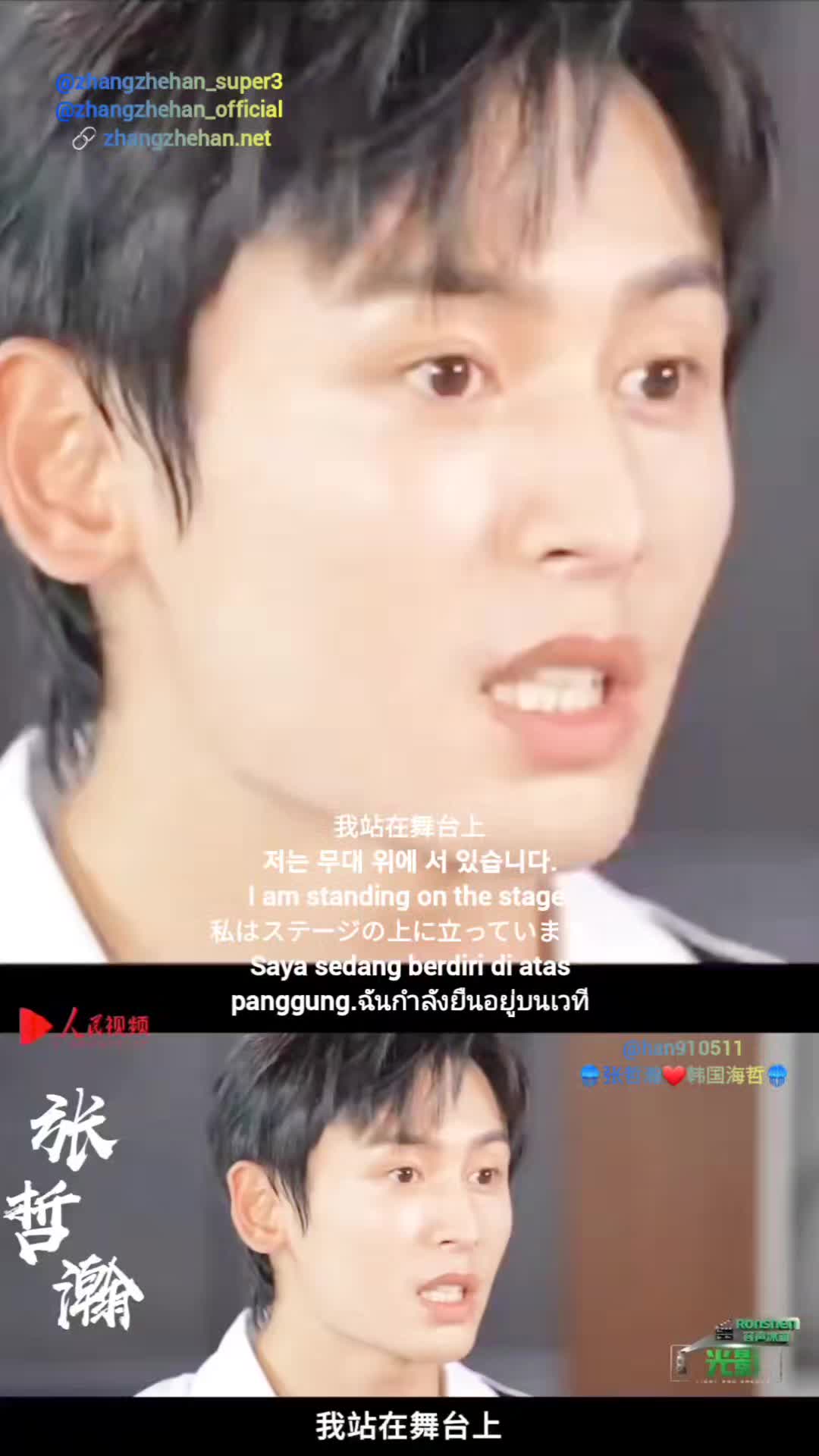 @๐ชผๅผ ๅฒ็โค๏ธ้ฉๅฝๆตทๅฒ๐ชผ