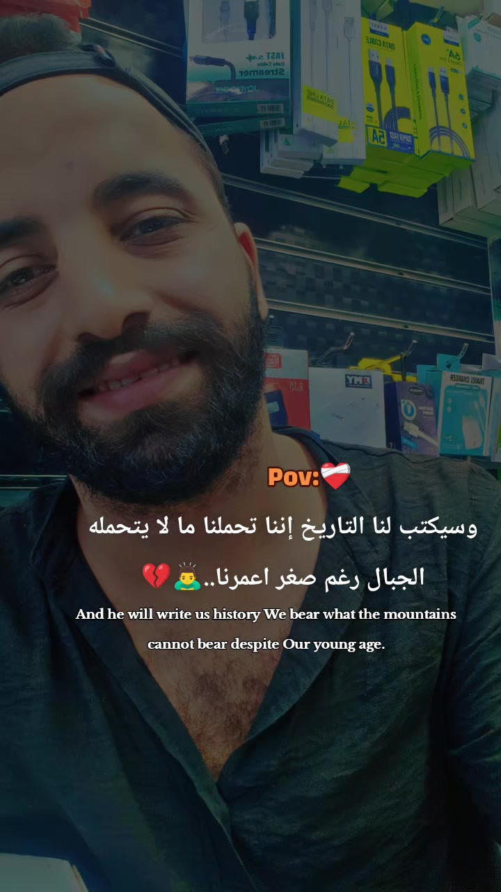 @Jamal Ibrahim 💓🦦