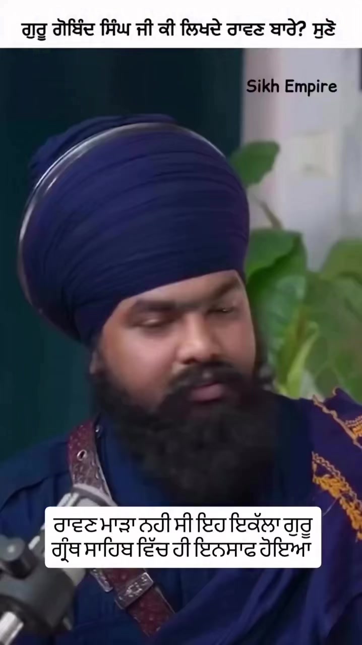 @🦅Sidhu 🦅