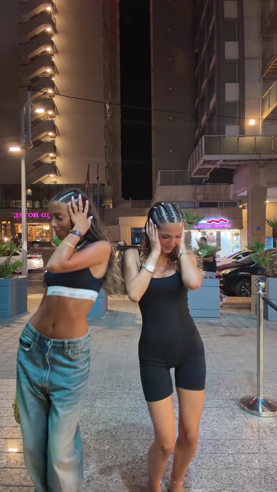 @VITO