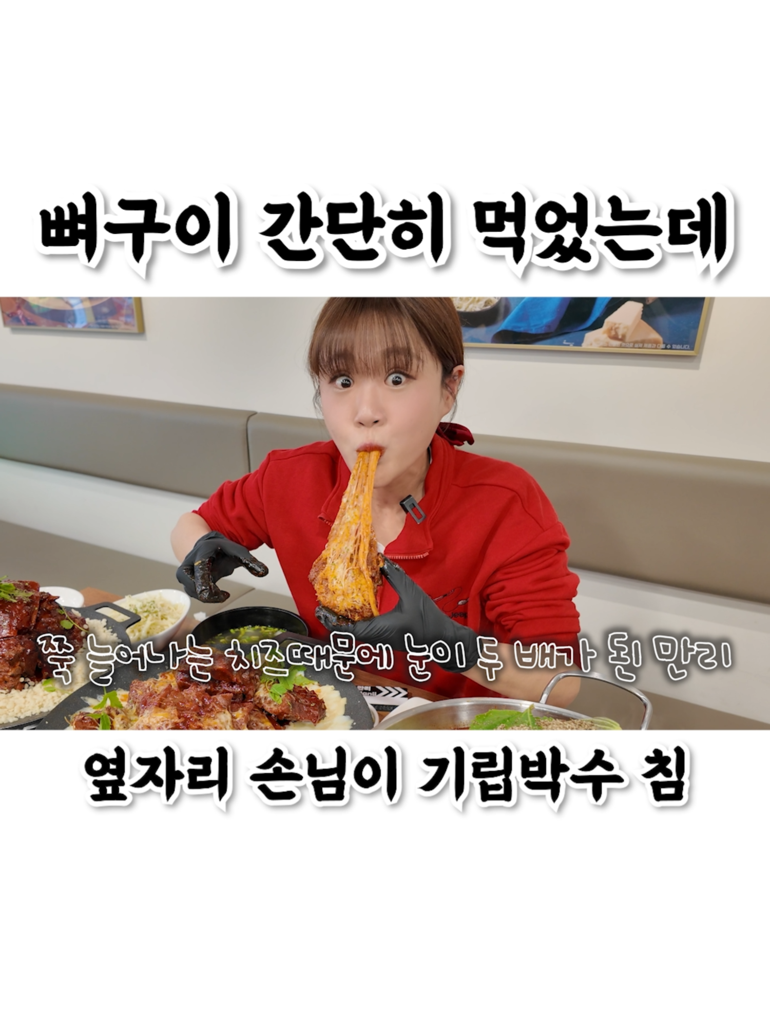 @만리 Manli