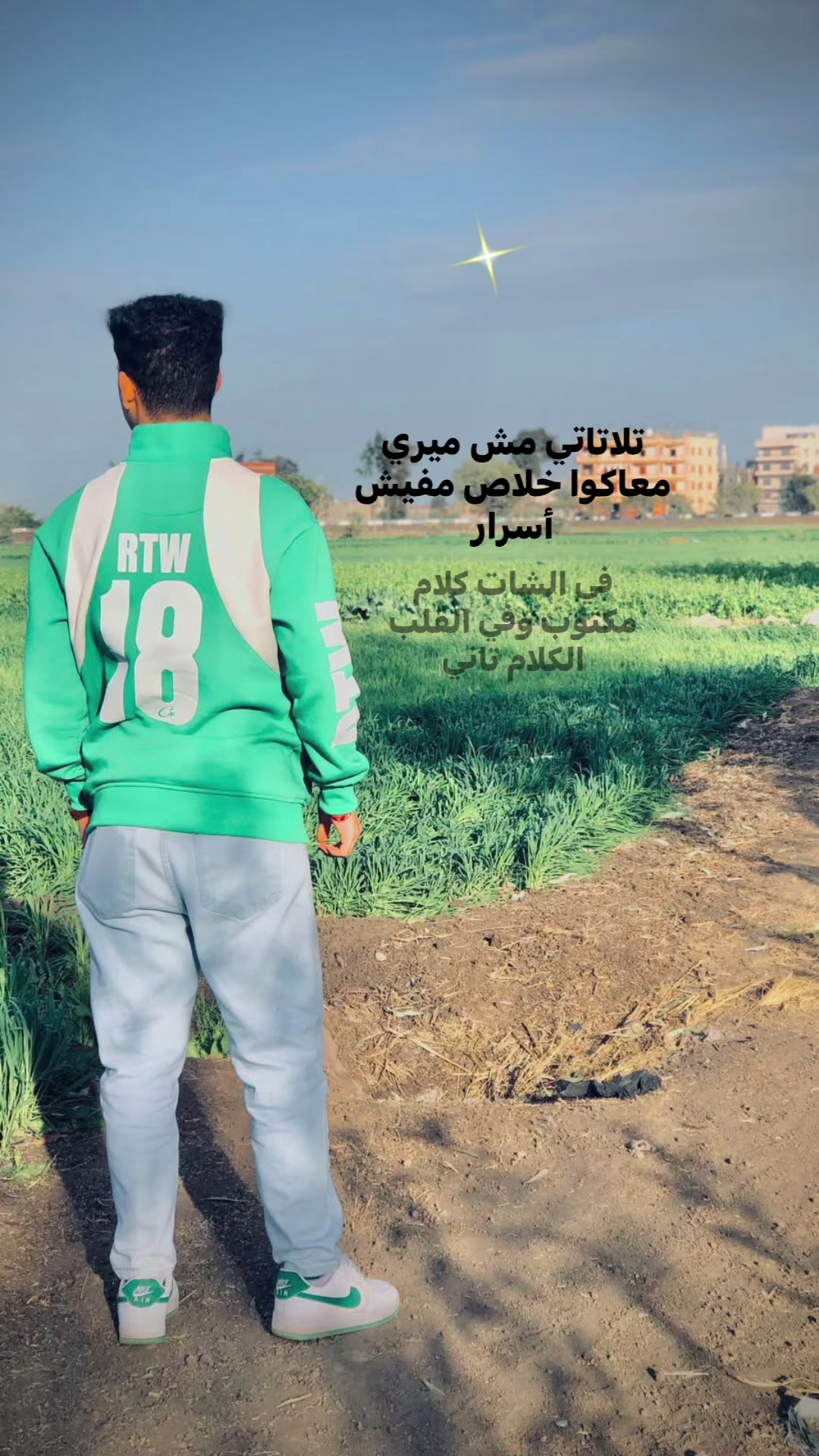 @مــــــــــنـــ😎ــــصــــــور