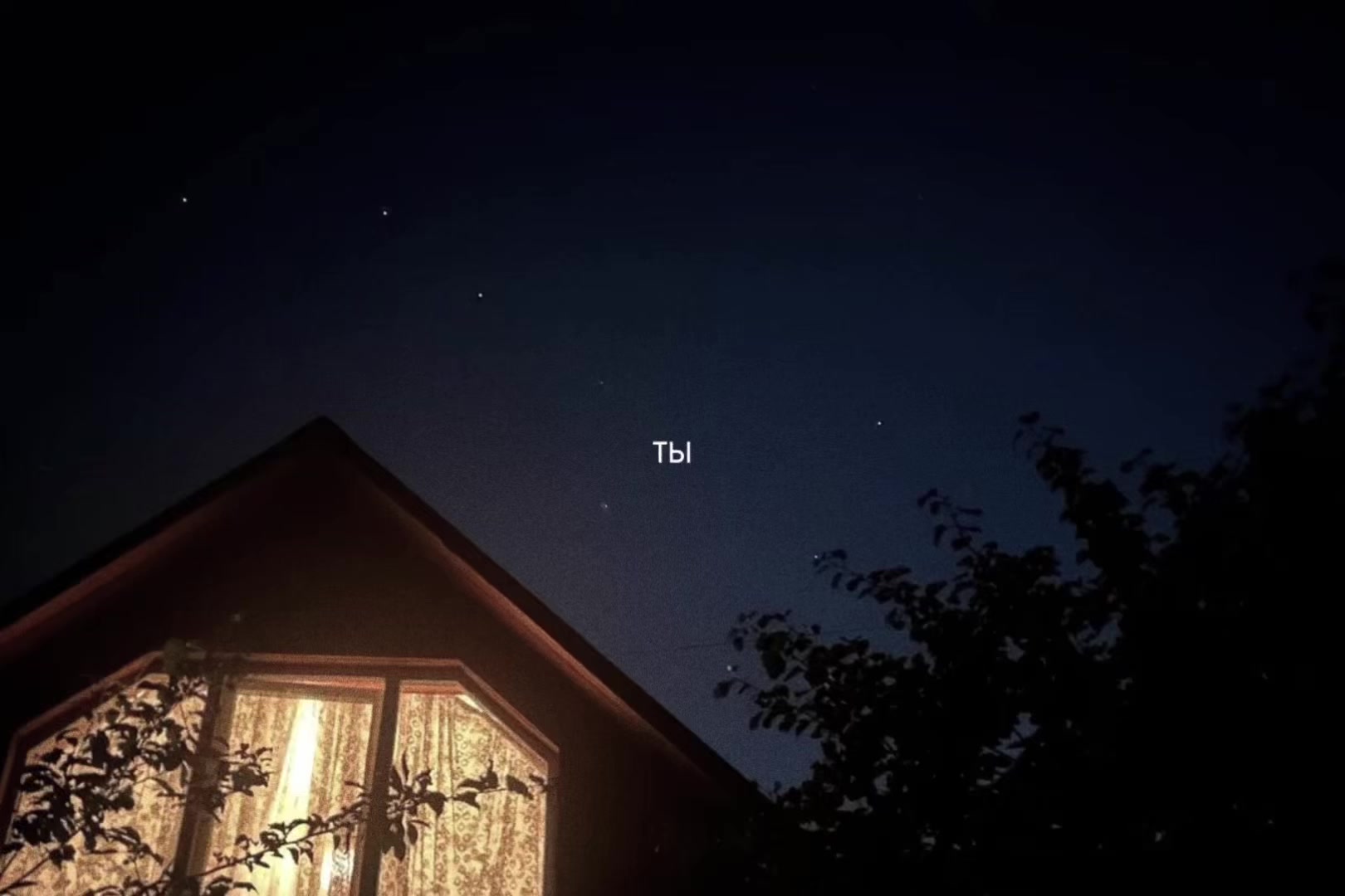 @нейроночка