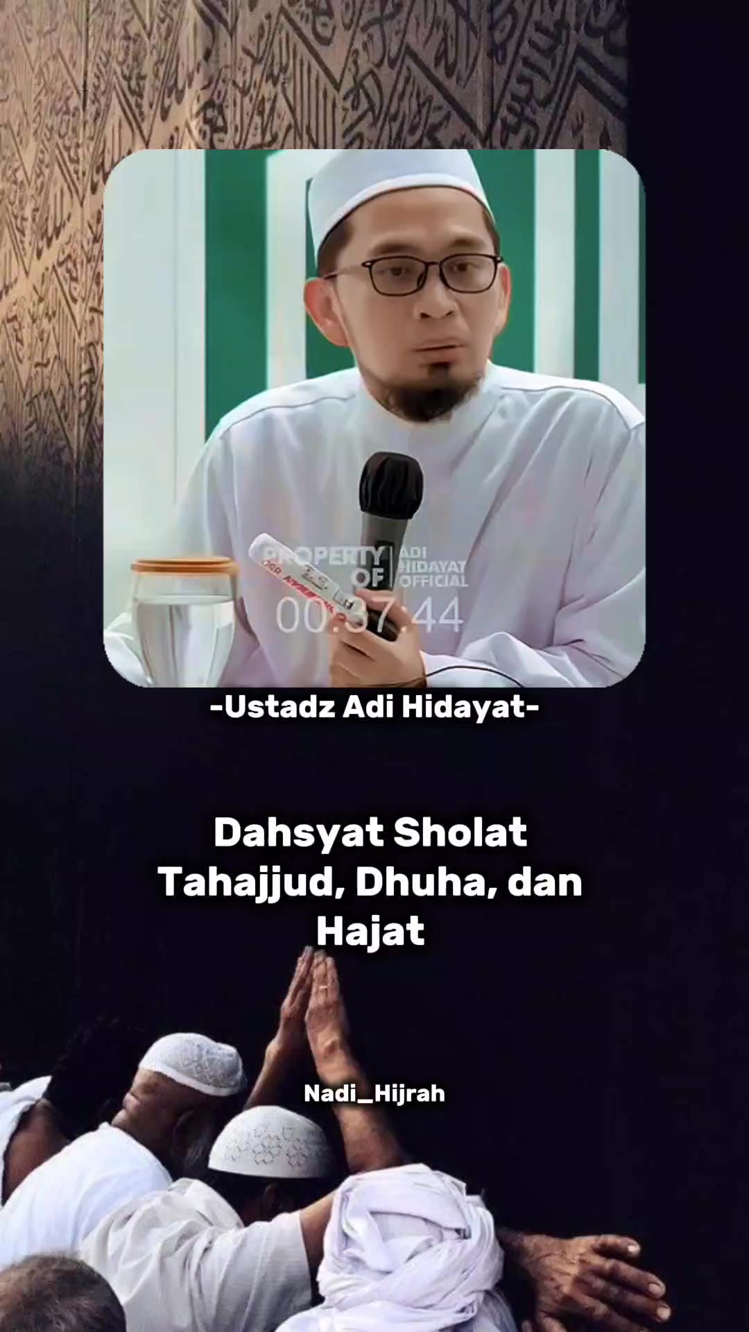 @Nadi_Hijrah🇸🇦🕊️