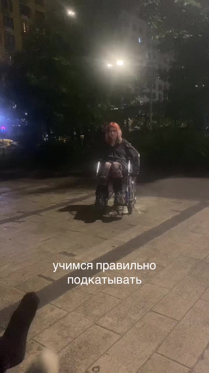 @шарлотка