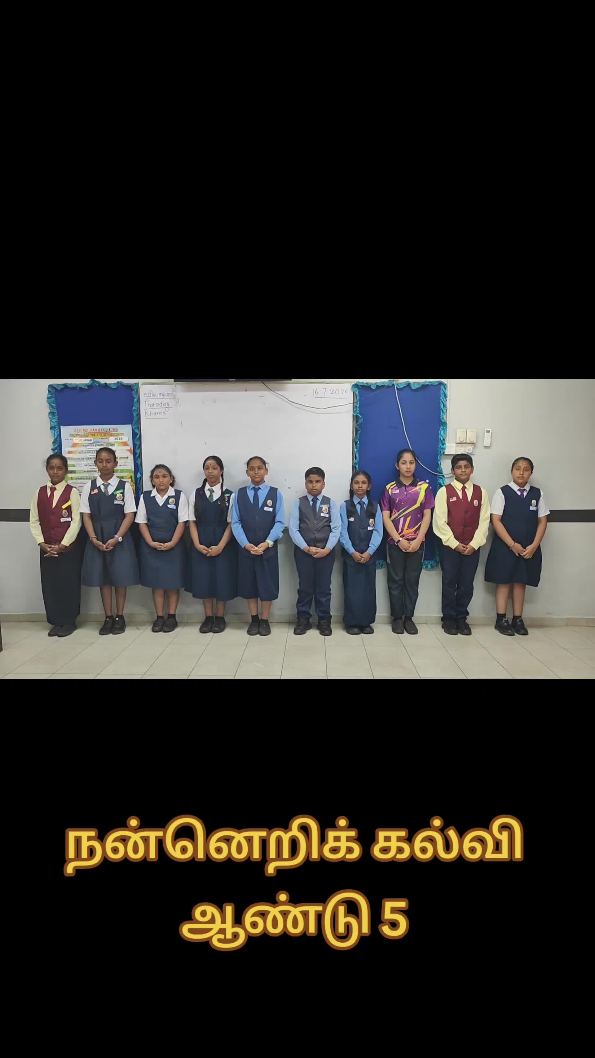 @Yuvawathi@7809