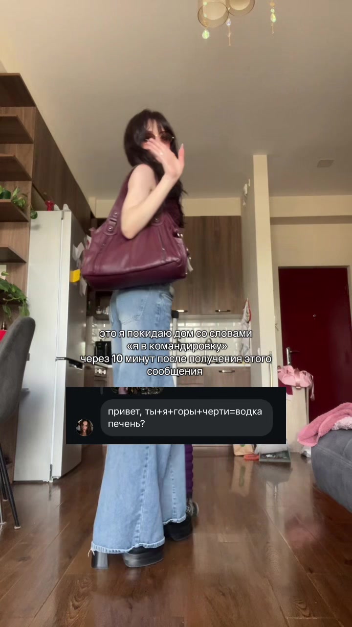 @василиса