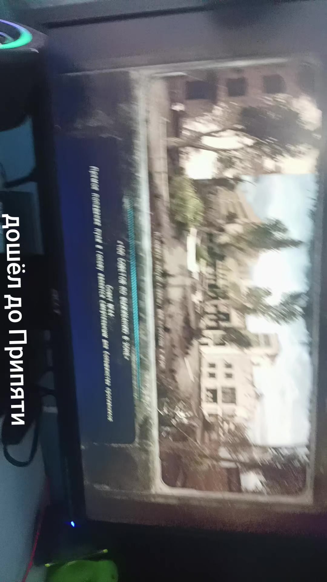 @Юра