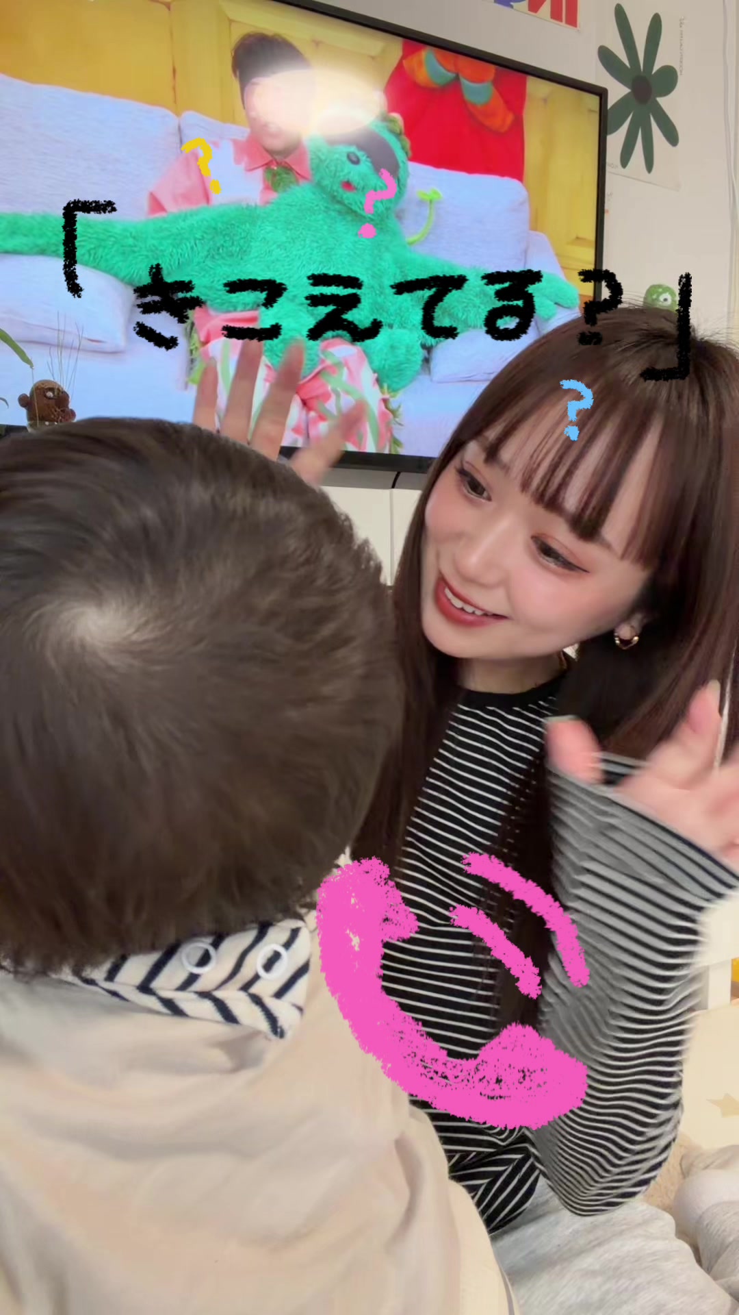 @さやべび