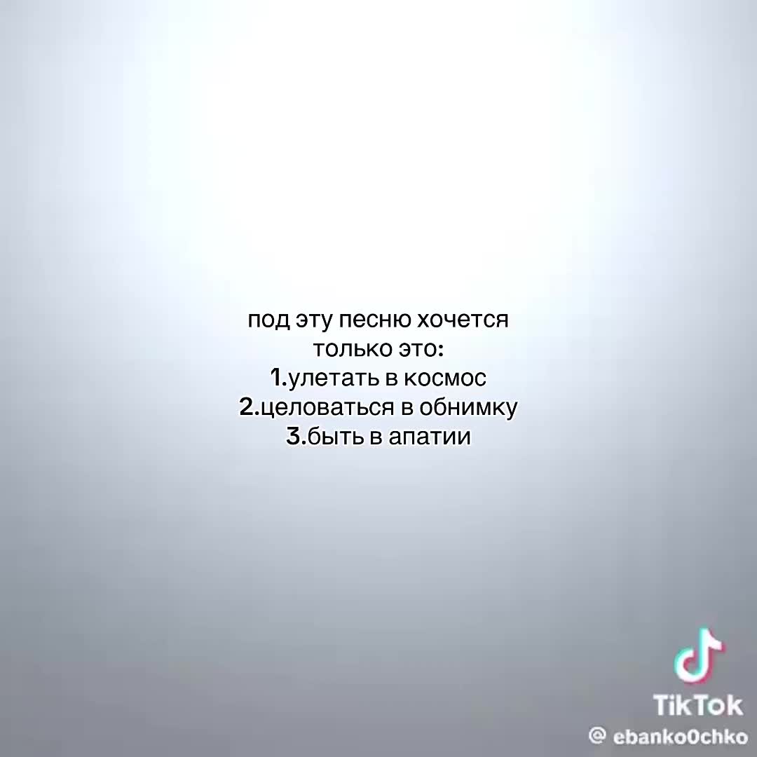 @тгк: лися кпсс