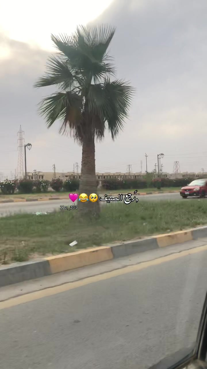 @,ًزمرد🤍