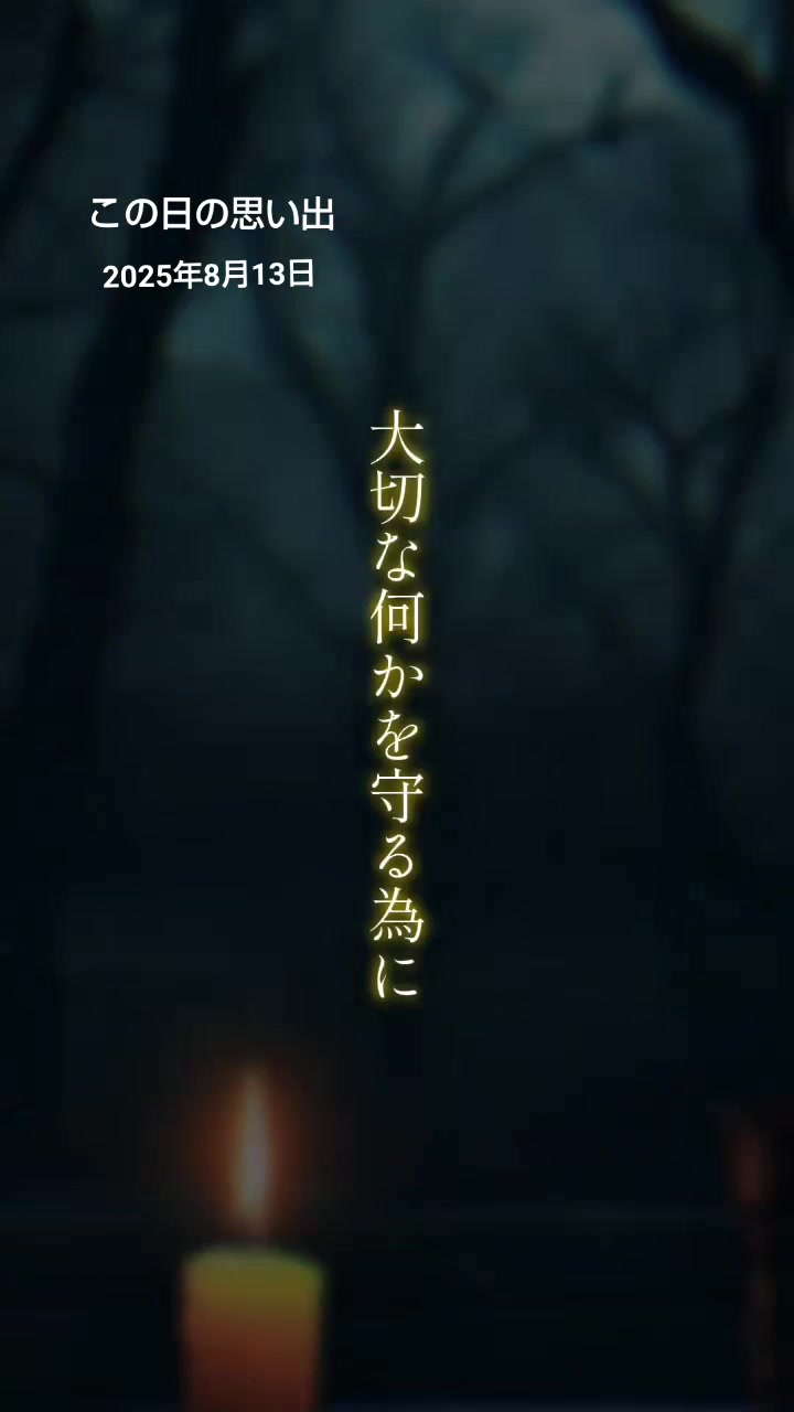 @⚜️Shi_zu_ki⚜️