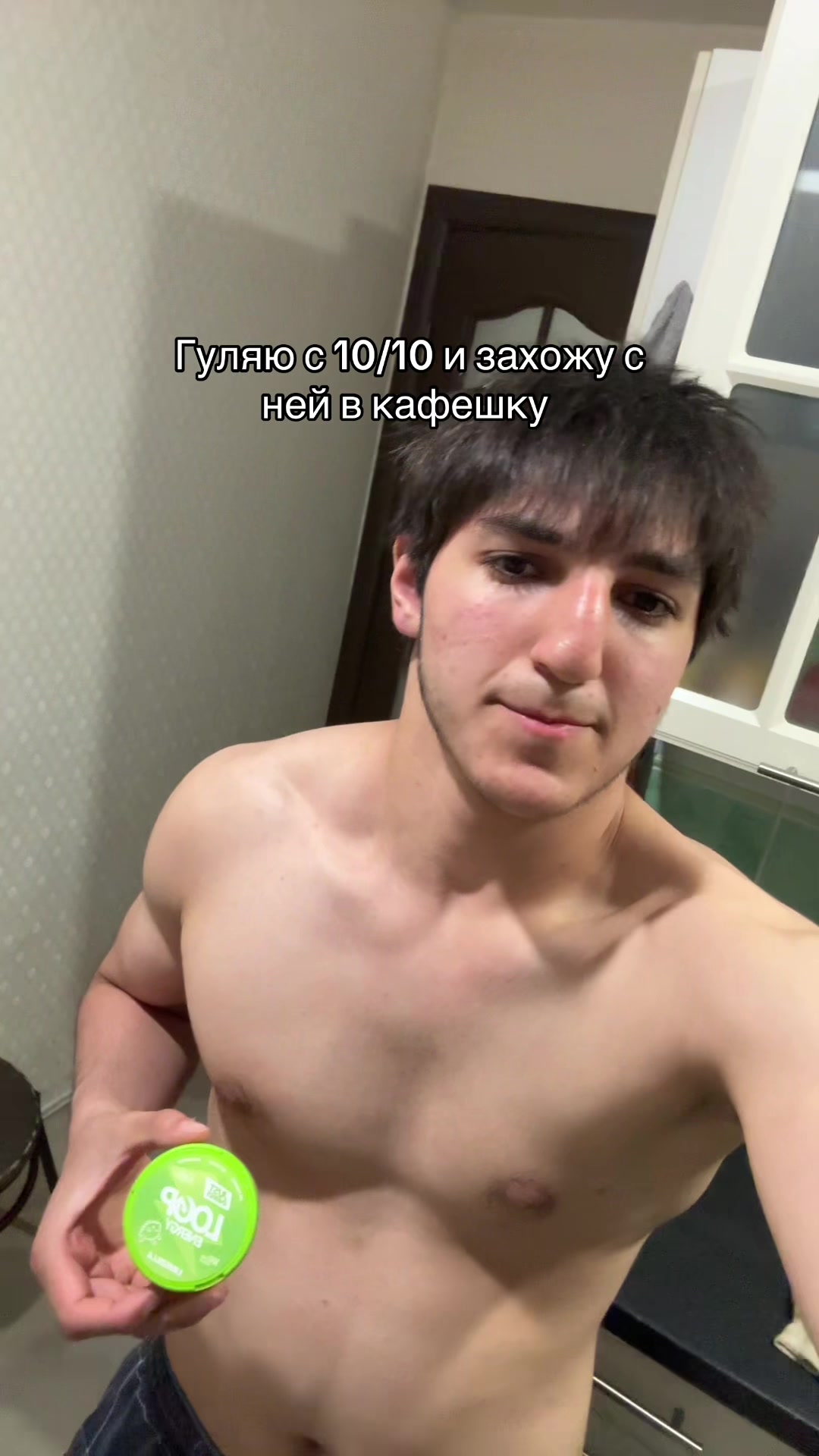 @Тгк:КулакСамира👊🏼