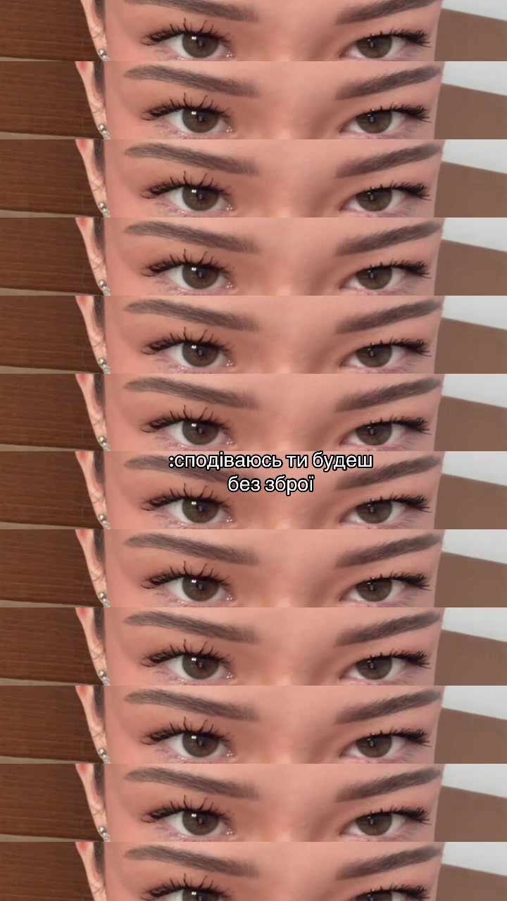 @🫦