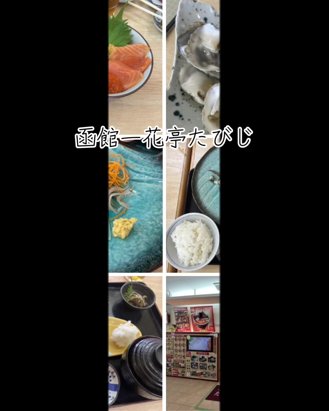 @石本琢也