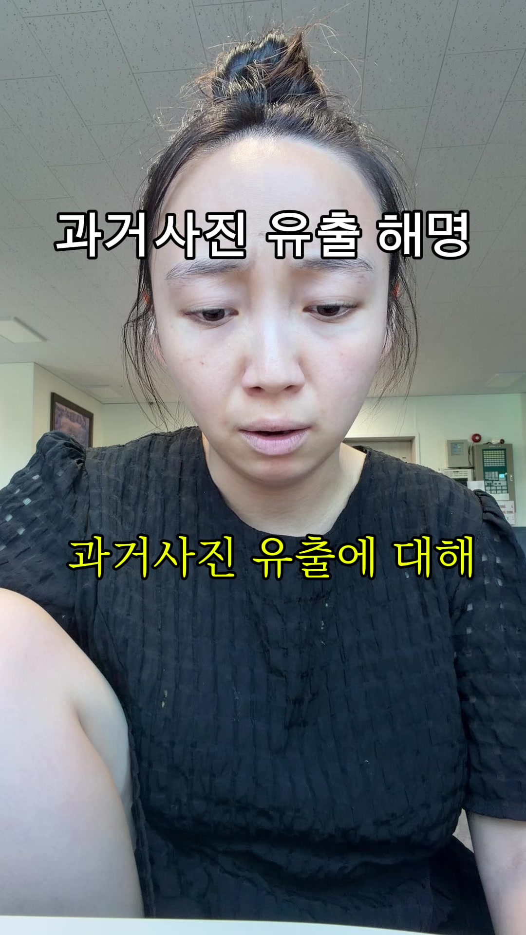 @๋ด๋ค๋ฏธ๋ด DAMDAMI ๐