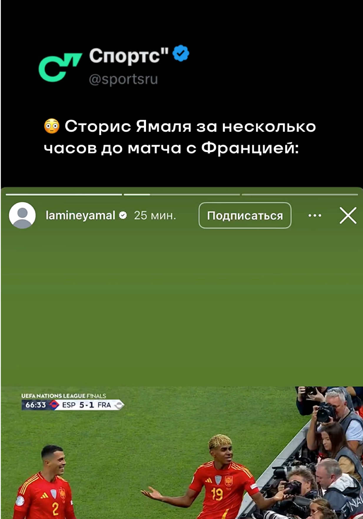 @Sports.ru