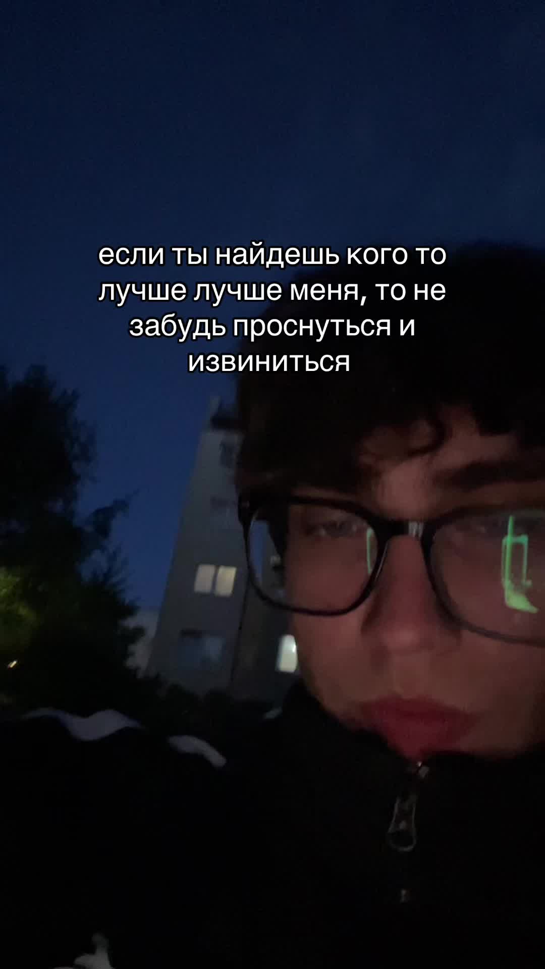@13HOES!!