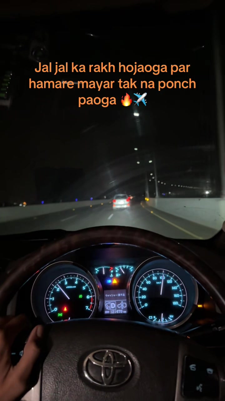 @𝙽𝙱 𝚁𝚊𝚓𝚊𝚛💸🦅