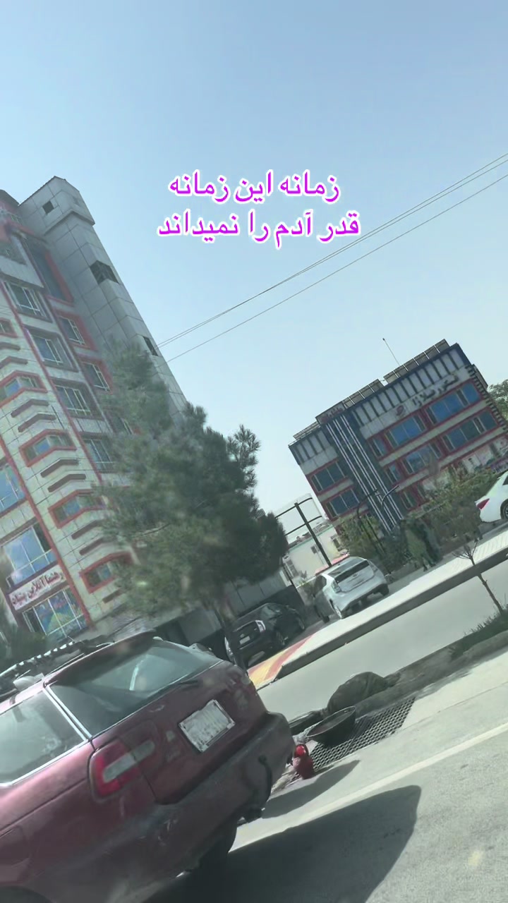 @آرین