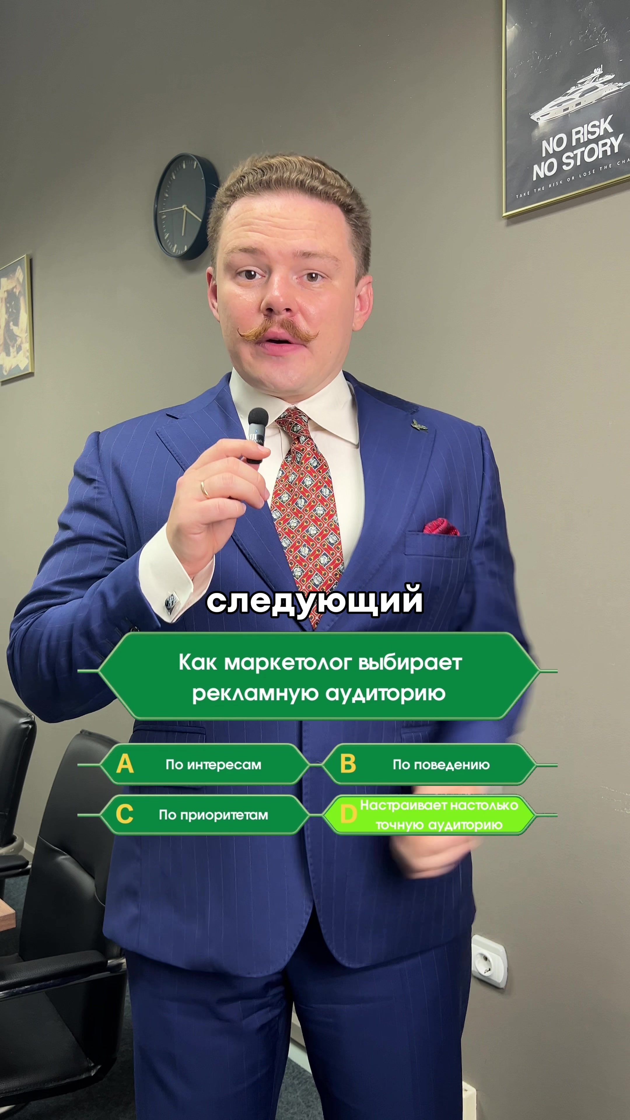 @Denis Kudini