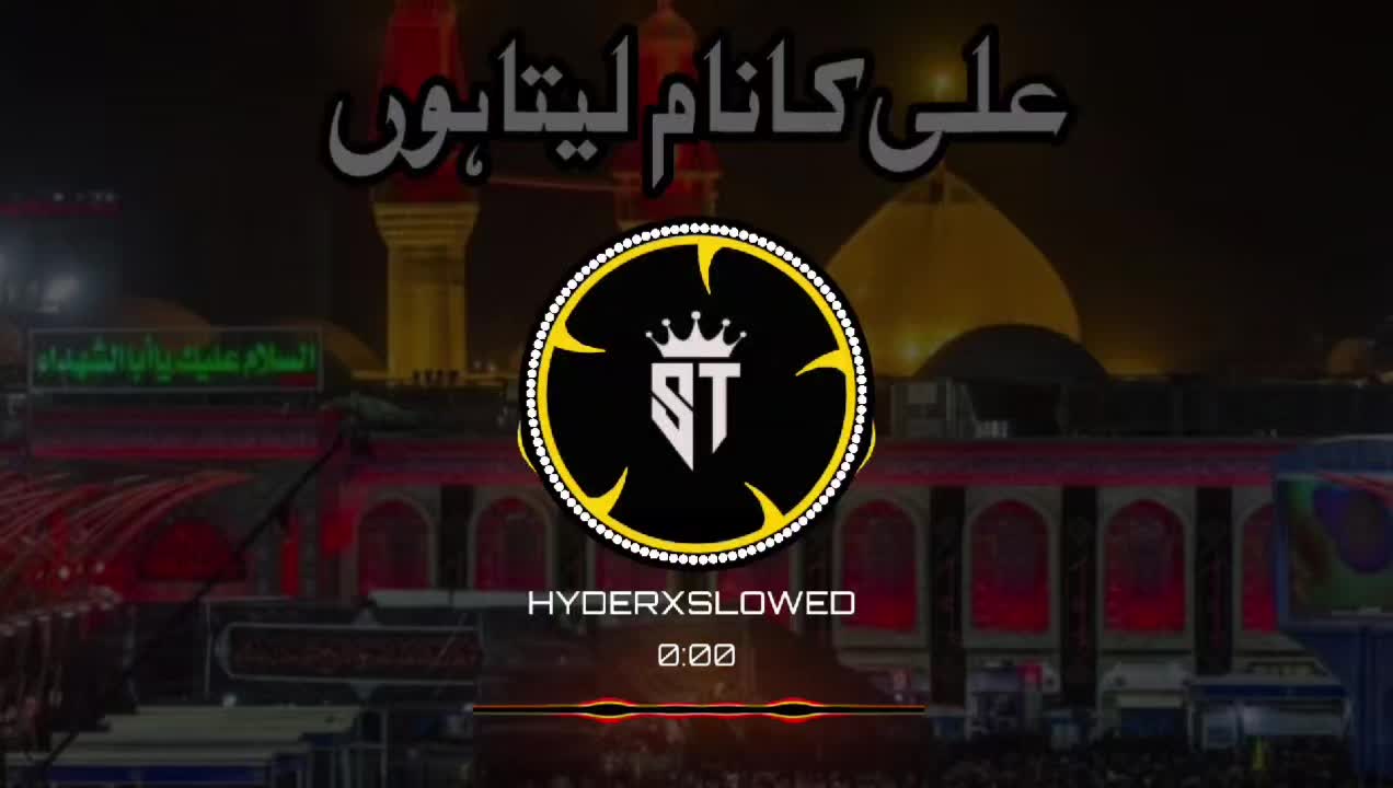 @HyderXSlowed