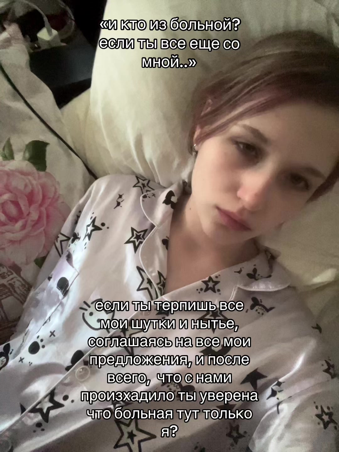 @ЧЕКУШКА💥
