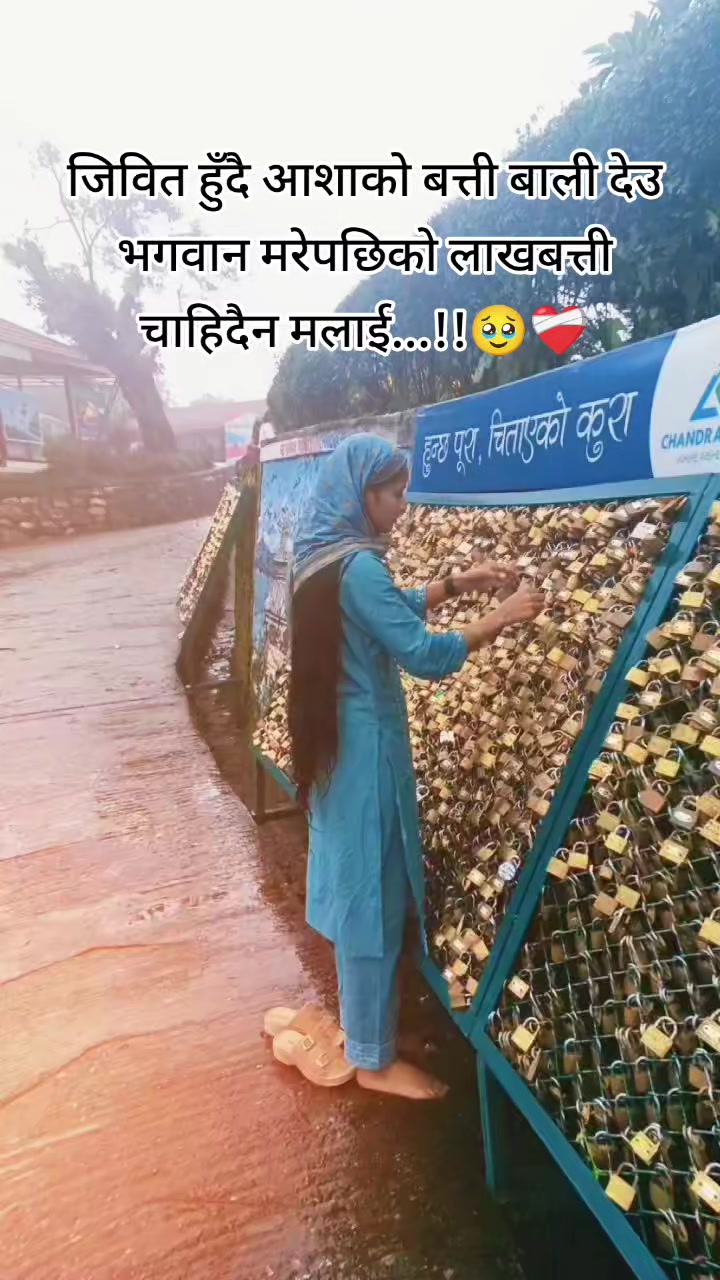 @A_n_u_💫🕉️
