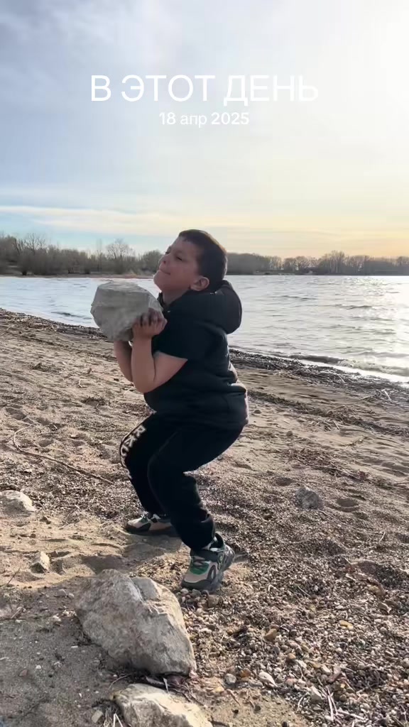 @Сергей