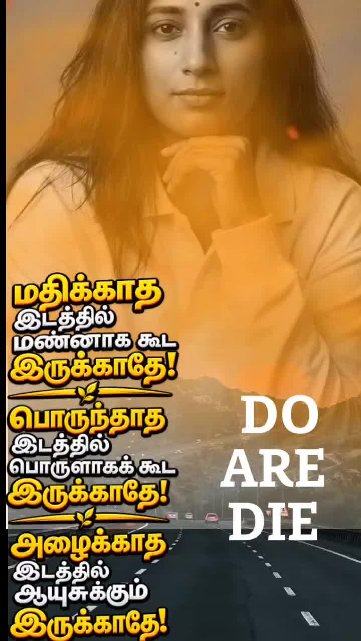 @rani