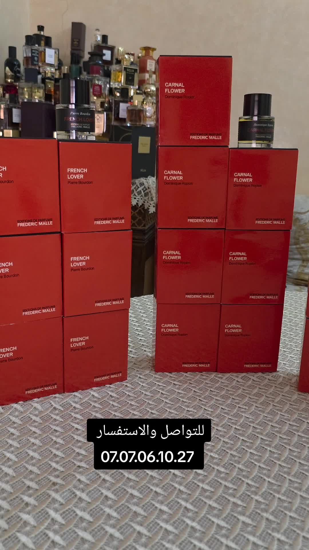 @fragrances_up