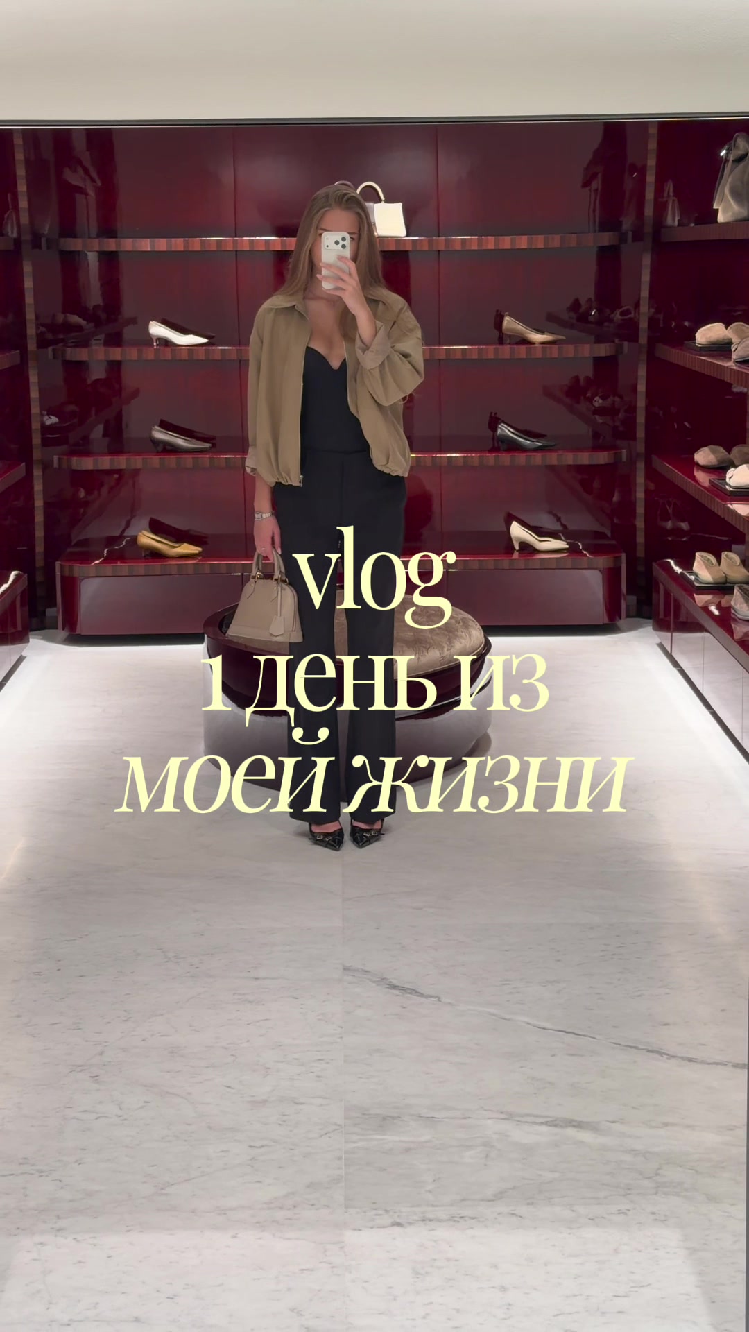 @Polina Lomova