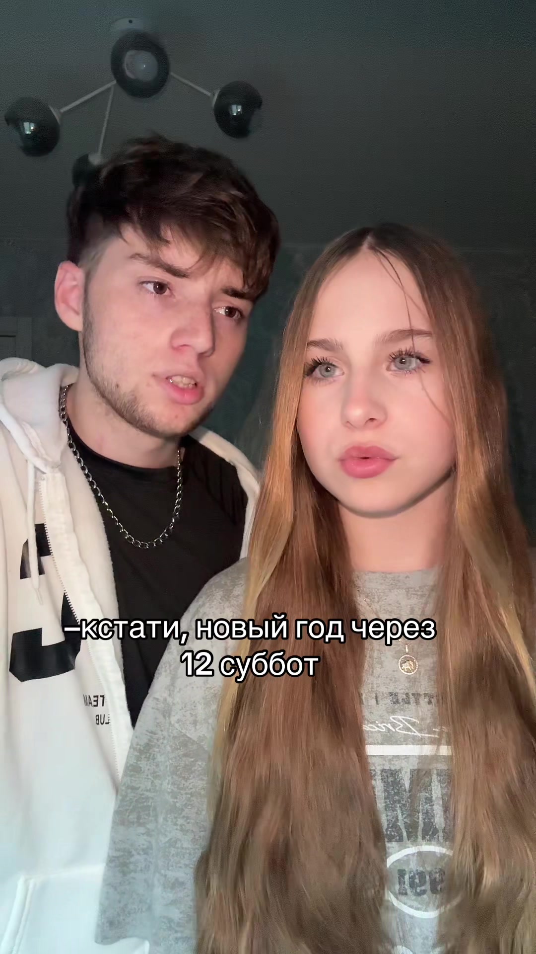 @𐌑iᥣɦᥲs Breᥲze
