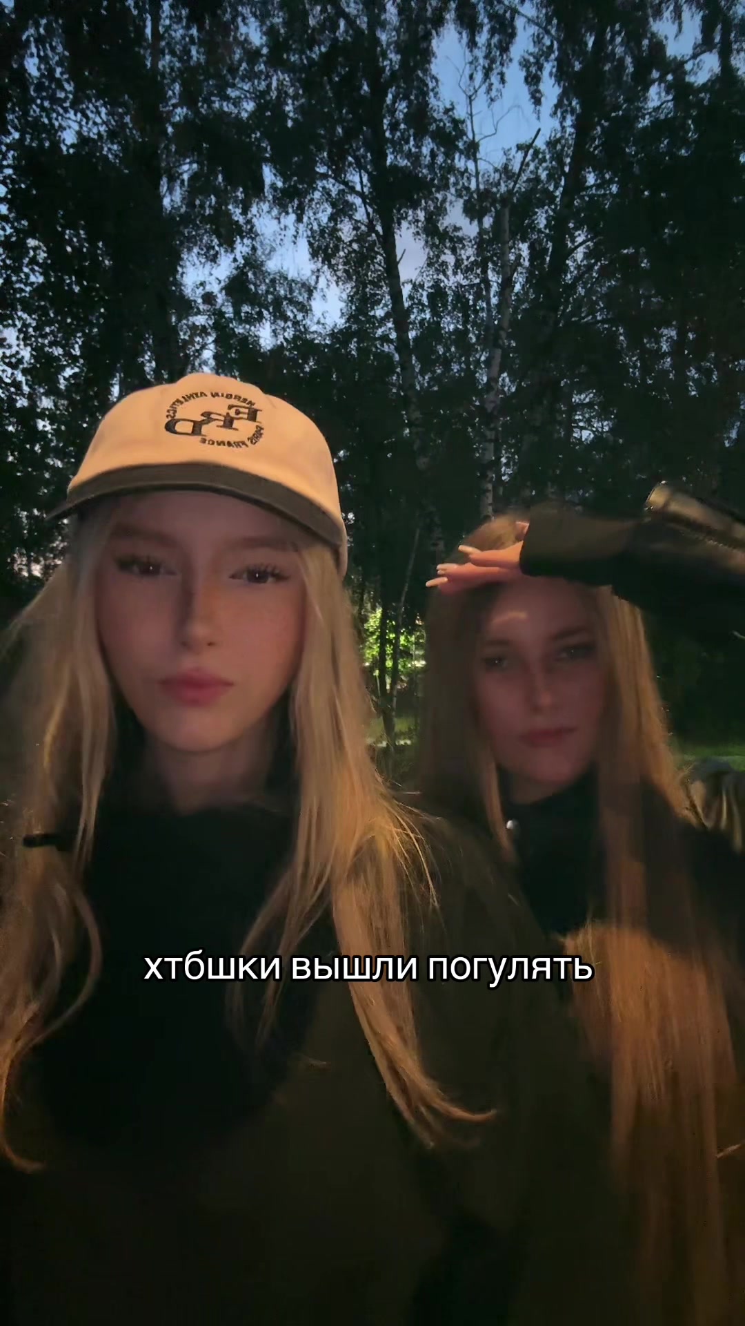 @хтб киса