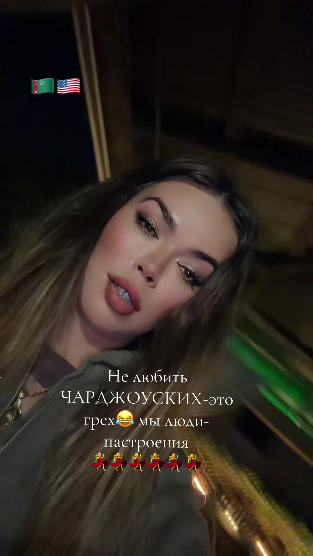@MiamiMaMa🖤