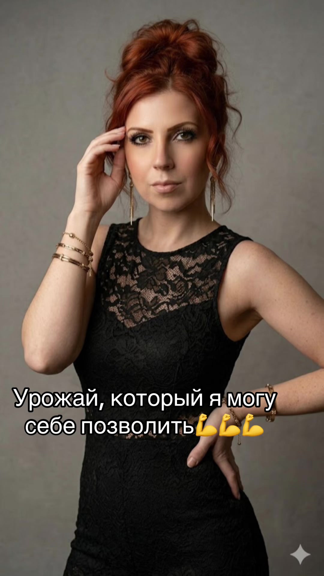 @Valeri