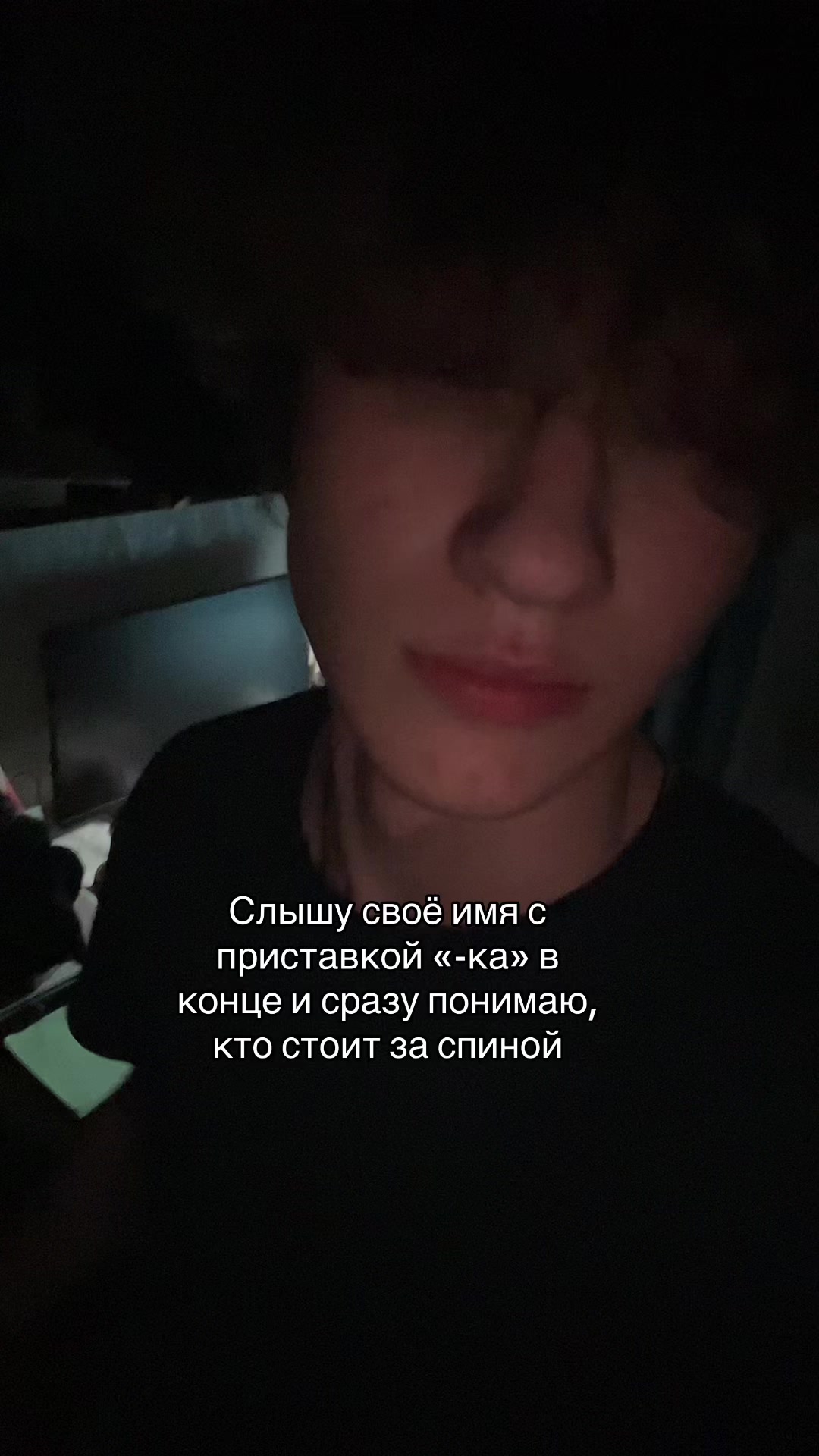 @Данька