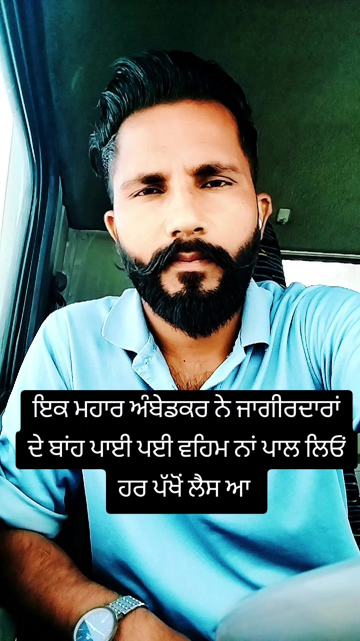 @BABBU OFFICIAL