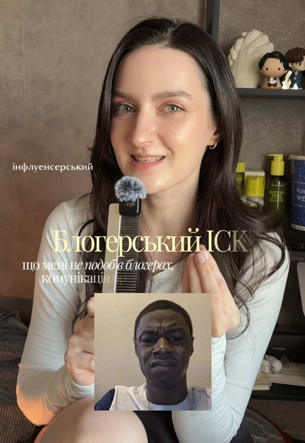@щоденник Лєнчик🩵