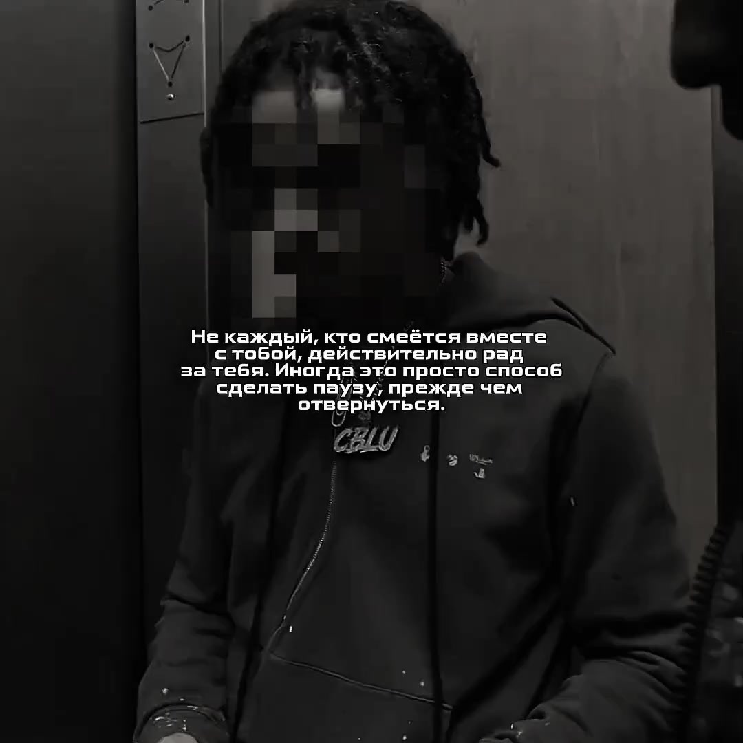 @Bmreall1 𖣂