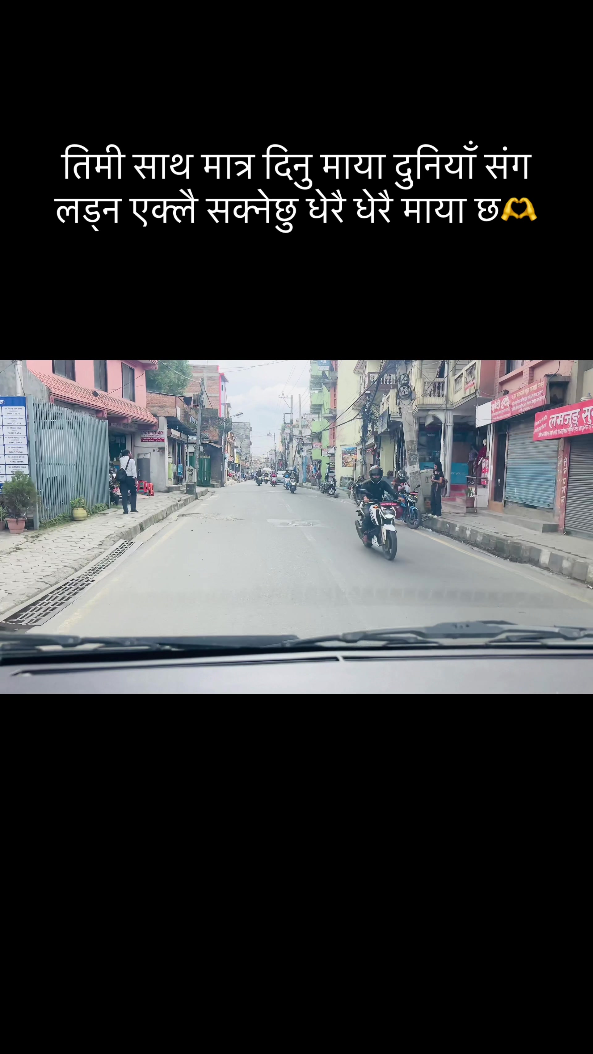 @Keshab Pandey Chhetri PGN 💁