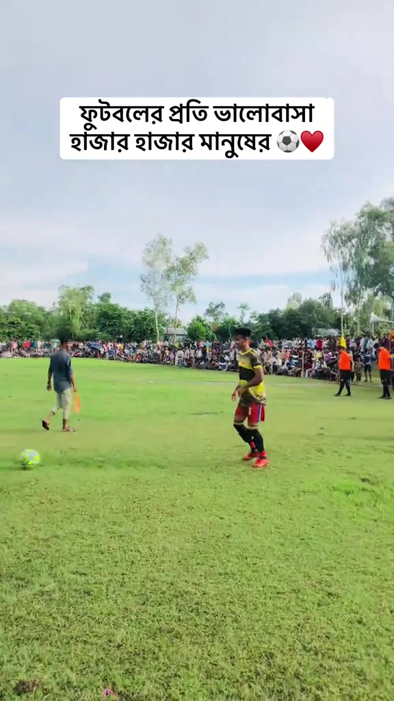 @⚽mdhabiburrahman⚽