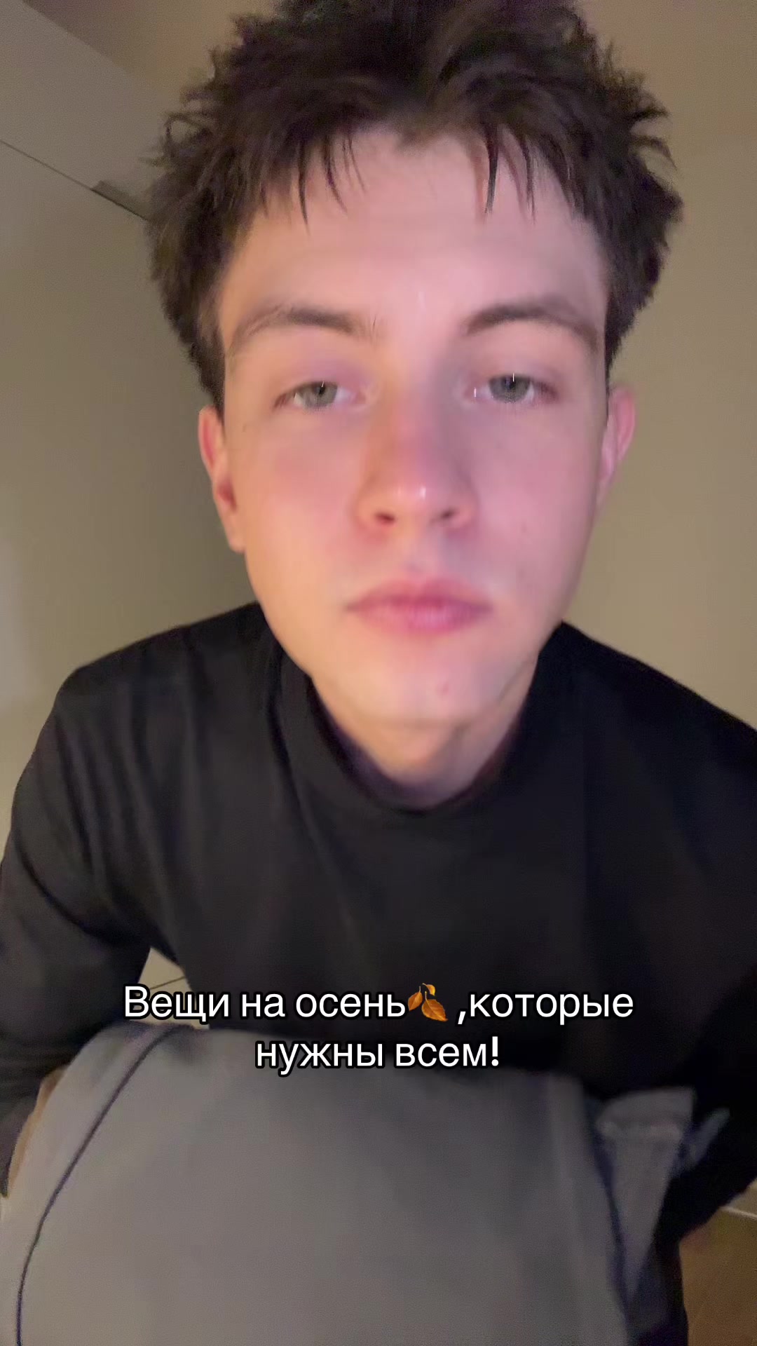 @aershin